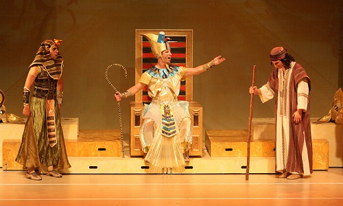 הצגה נסיך מצרים