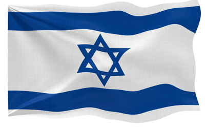 יום הזיכרון דגל ישראל